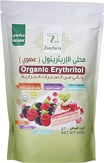 Zaadna Natural Erythritol Sweetener,Keto 500 g