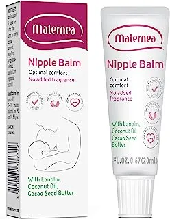 Maternea Nipple Balm - Purified Lanolin, Natural Cocoa Oil & Coconut Oil. Provides Comfort During Breastfeeding (20 ml)