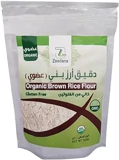 Zaadna Organic Brown Rice Flour ,Gluten Free 500g