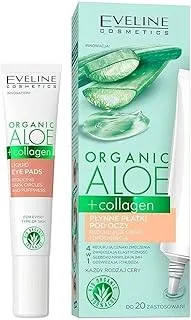 Eveline Organic Aloe + Collagen ضمادات سائلة لتقليل الهالات السوداء والبفن 20 مل