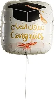 The Balloon Factory Congrats With Black Hat 22 Inch 800-405 Without Helium