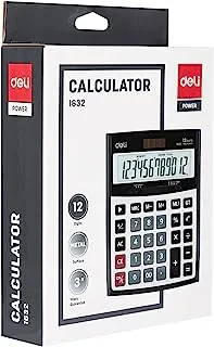 Gray Plastic Calculator