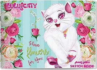 Lulu Cat 138560 Stapled Sketchbook, 20 Sheets, Large