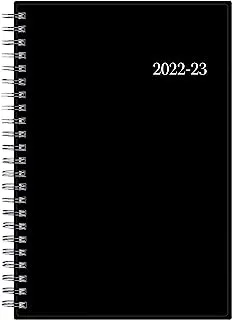Blue Sky 2022-2023 Academic Year Weekly & Monthly Planner, 5