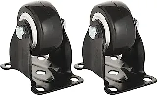 BMB Tools Black PVC White Rim Caster 2 Piece 2.5 Inch- Rigid - Plate| Industrial & Scientific|Material Handling Products|Rubber Caster| Wheel