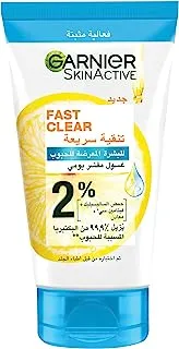 Garnier Skinactive Fast Clear 3-in-1 Face Wash, For Acne Prone Skin, with Salicylic Acid and Vitamin C, 150ml
