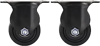 BMB Tools Black Low Gravity Medium Duty Caster 2 Piece 75mm - Rigid - Plate| Industrial & Scientific|Material Handling Products|Rubber Caster| Wheel