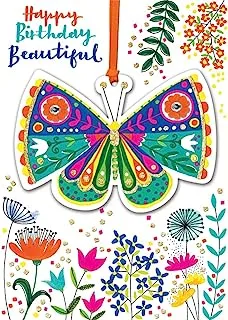 Rachel Ellen Birthday Wishes Butterfly Marigold Card