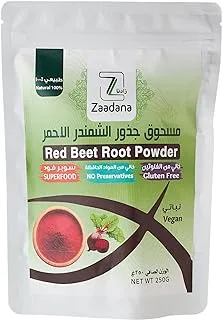 Zaadna Red Beetroot Powder,Gluten Free 250g