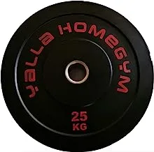 YALLA HomeGym PAIRS of Olympic High Quality BUMPER WEIGHT PLATES for Barbells, Shock-Absorbing, Minimal Bounce Weights for Lifting, Strength Training