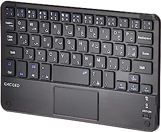 Exceed Keyboard for Ex8S1 Tablet, Black