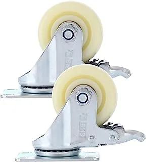 BMB Tools White PP Medium Duty Caster Double Ball Bearing 2 Piece 125mm- Swivel with Brake - Plate | Industrial & Scientific|Material Handling Products|Rubber Caster| Wheel