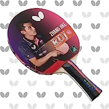 Butterfly RDJ S1 Shakehand Table Tennis Racket - Good Spin, Better Speed, Even Better Control - Recommended For Beginning Level Players - International Table Tennis Federation Approved, Red and Black