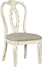 Ashley Homestore Dining Chair, Chipped White D743-02