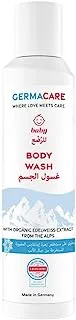 Germacare Baby Body Wash 200ML