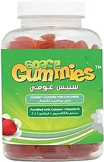 Space Gummies For Children - Calcium + Vitamin D Dietary Supplment