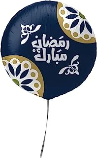 The Balloon Factory 802-072 Ramadan Mubarak Balloon Without Helium, 22-Inch Size, Blue