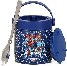 برطمان طعام معزول من الستانلس ستيل من Marvel Beyond Amazing Spider-Man - أزرق (350 مل)