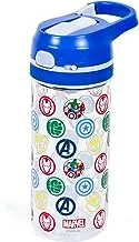 Marvel Avengers Tritan Water Bottle w/Lockable Push button and Carry Handle - Blue (420ml)