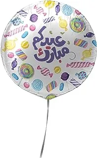 The Balloon Factory 802-218 Eid Cam Mubarak Candy Latex Balloon, No Helium, 22 Inch