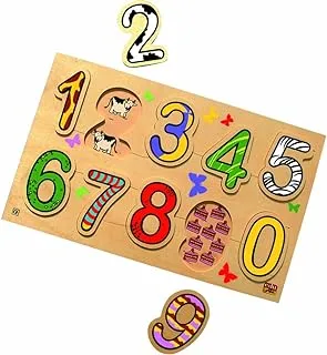 Edu Fun Magic Number Board in English