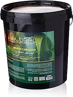 Globalstar Moroccan Soap with Olive Oil 5 kg