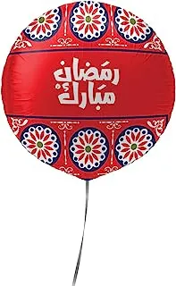 The Balloon Factory 802-065 Ramadan Mubarak Balloon Without Helium, 22-Inch Size, Red