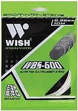 سلسلة كرة الريشة Wish WBS-600، أصفر بصري