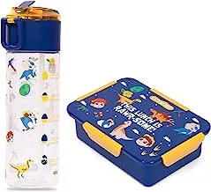 صندوق غداء للأطفال من إيزي وزجاجة مياه تريتان مع صندوق للوجبات الخفيفة، تي ريكس - أزرق، 450 مل