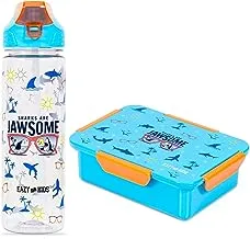 صندوق غداء من إيزي للأطفال وزجاجة مياه تريتان مع غطاء قلاب للشرب 2 في 1 و Sipper Jawsome - أزرق