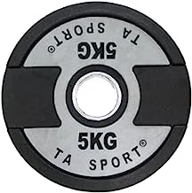 TA Sports DZLG7 Weight Plate 5 kg, Grey