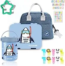 Eazy Kids 4 Compartment Bento Lunch Box w/Lunch Bag and Steel Food Jar Shark-Blue