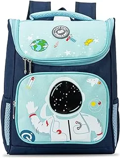 إيزي كيدز - العودة إلى المدرسة - حقيبة ظهر مدرسية رائد فضاء 16 إنش في الفضاء - أزرق
