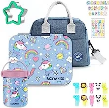 Eazy Kids 4 Compartment Bento Lunch Box w/Lunch Bag and Steel Food Jar Unicorn-Blue