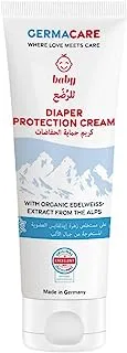 Germacare Baby Diaper Protection Cream 75ML