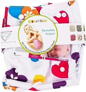 baby plus BP7730 Cloth Diapers - Pack of 1