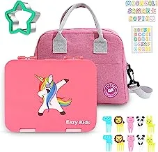 Eazy Kids Unicorn 6/4 Compartment Bento Lunch Box w/Lunch Bag-Pink