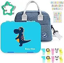 Eazy Kids Dinosaur 6/4 Compartment Bento Lunch Box w/Lunch Bag-Blue