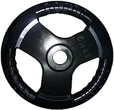 TA Sports DZLG5 Olympic Weight Plate 15 Kg, Black