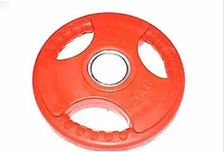 لوح وزن أولمبي مطلي بالمطاط من ليدر سبورت، 15 كجم، أحمر