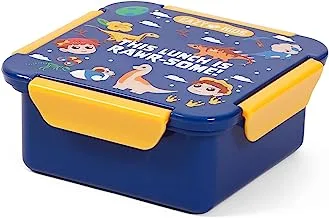 Eazy Kids Lunch Box, T-Rex - Blue, 650ml