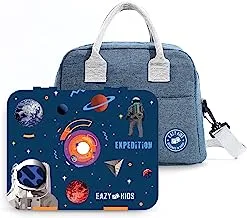 Eazy Kids Bento Box wt Insulated Lunch Bag & Cutter Set -Combo - Expedition Space