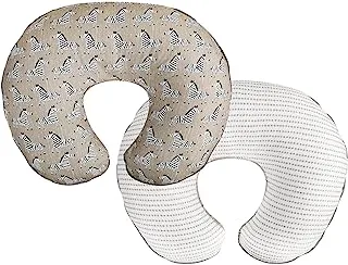 Boppy Premium Original Support Nursing Pillow Cover, Sand Zebra Parade, Quick-dry, Coordinating Prints, Fits Boppy Original Nursing Supports for Breastfeeding and Bottle, One Cover Only