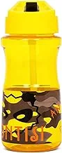 زجاجة مياه للأطفال من إيزي 500 مل مصاصة - أصفر