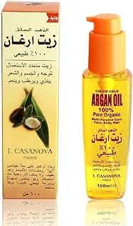 J. Casanova Pure Argan Oil 100 ml