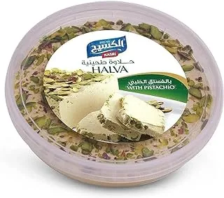 Alkasih Extra Halawa Pistachio Circular Packing, 250 gm