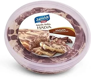 Alkasih Extra Halawa Chocolate Circular Pack, 1 Kg