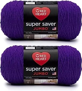 Red Heart Super Saver Jumbo Amethyst Yarn - 2 Pack of 396g/14oz - Acrylic - 4 Medium (Worsted) - 744 Yards - Knitting/Crochet