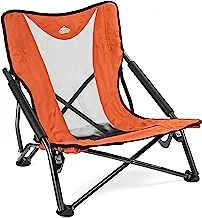 كرسي تخييم Cascade Mountain Tech - كرسي قابل للطي منخفض المستوى للتخييم والشاطئ والنزهات والشواء والفعاليات الرياضية مع حقيبة حمل
