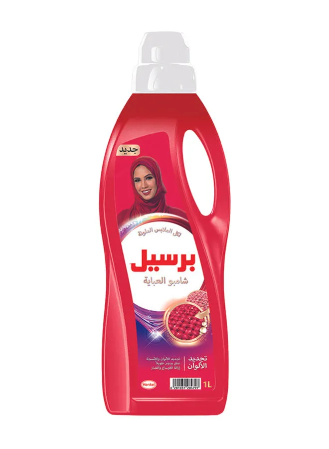 Persil Colored Abaya Shampoo Liquid Laundry Detergent For Color Renewal And Protection Pink 1Liters